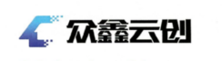 众鑫云创