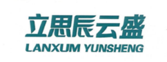 立思辰
